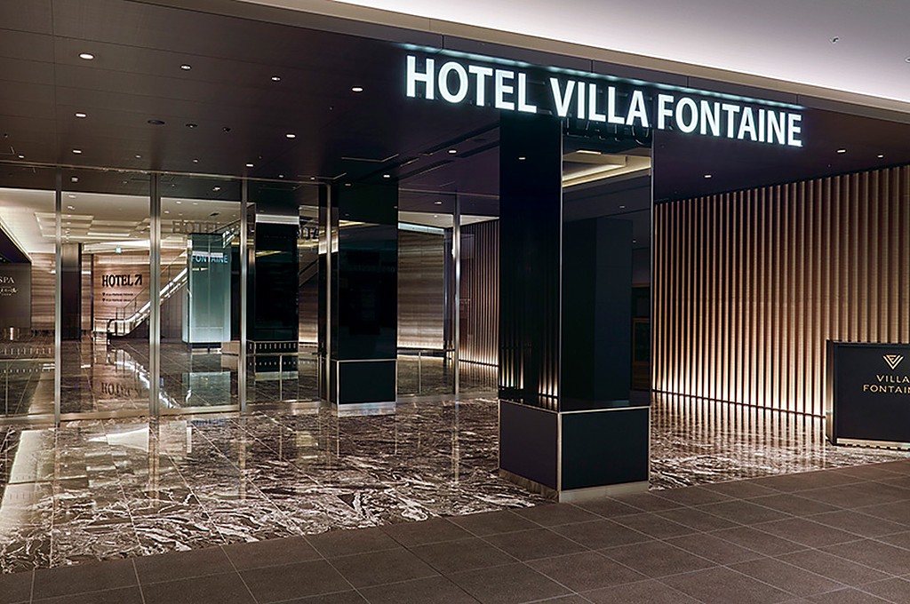 Tokyo_VillaFontaine_Haneda